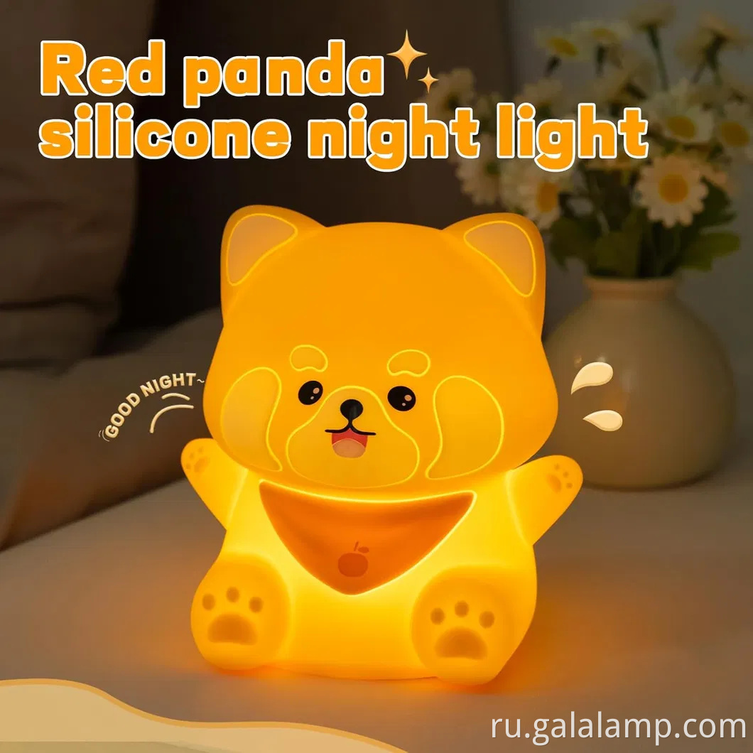 Очаровательная перезаряжаемая красная панда сенсорная лампа для детских комнат